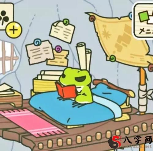 梦见自己见鬼很害怕