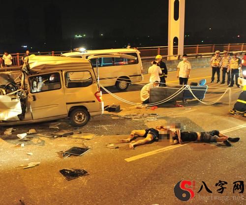 梦见别人出车祸